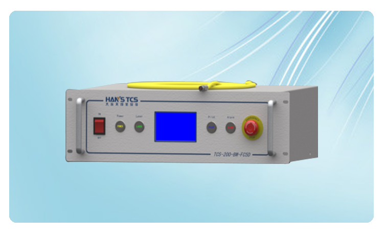 天成200W藍光激光器 天成200W藍光激光器