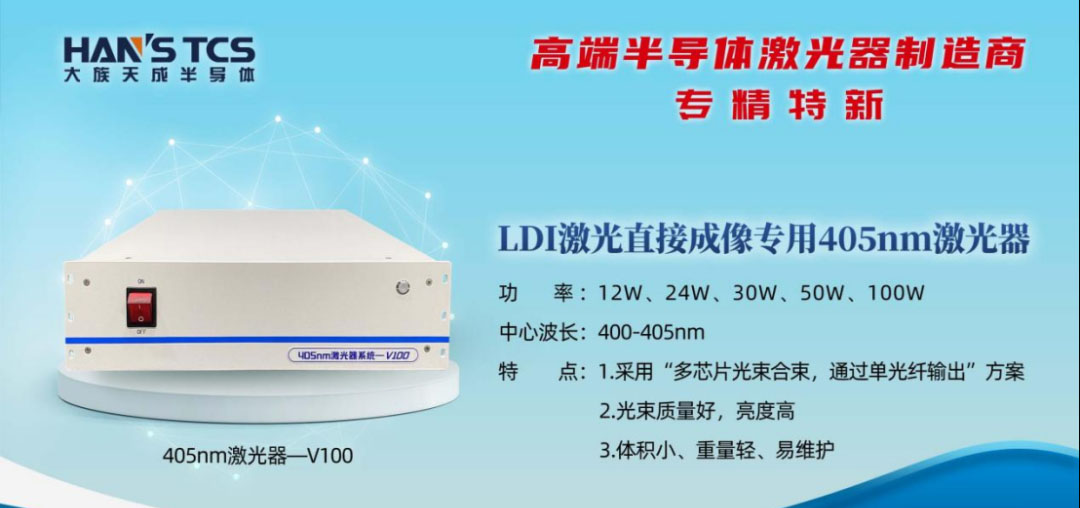 1692170944883879.jpg 未標題-4.jpg